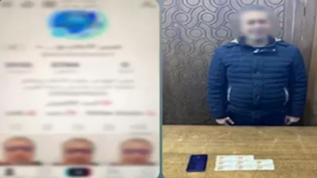 2026 3 16 22 9 18 912