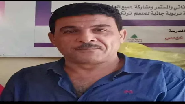 2026 3 17 6 28 37 132