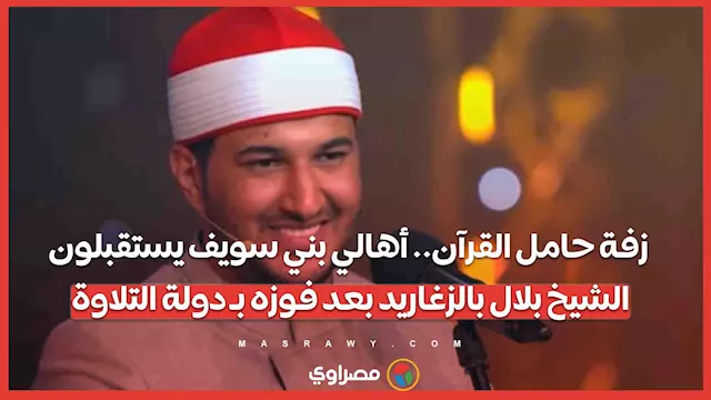 2026 3 19 15 33 51 111