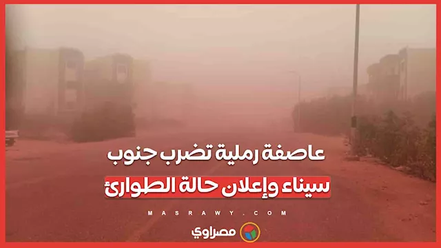 2026 3 19 15 54 9 391