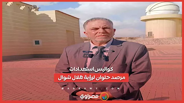 2026 3 19 16 30 32 830