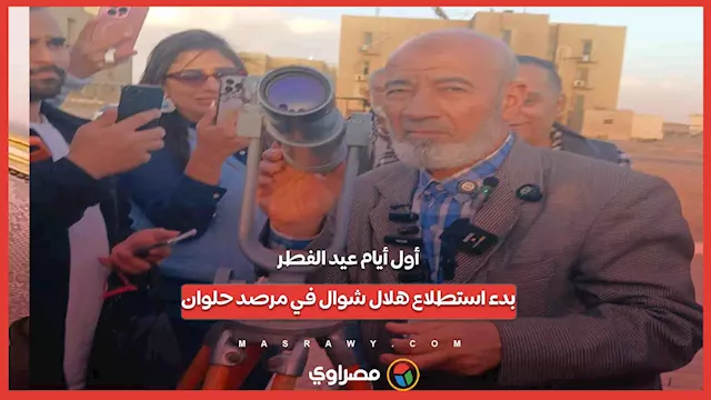 2026 3 19 18 36 35 171