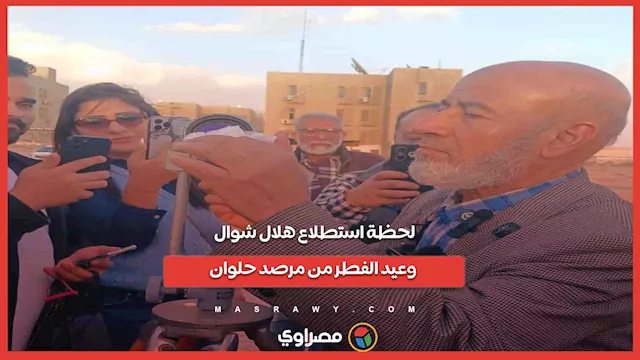 2026 3 19 18 49 42 427