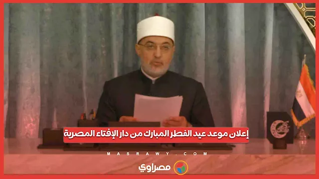 2026 3 19 19 15 41 526