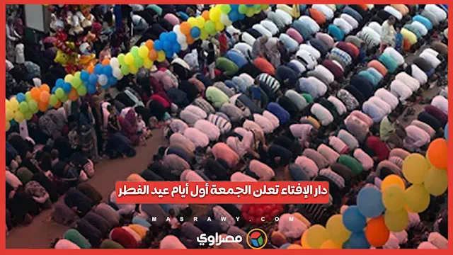 2026 3 19 19 5 34 783