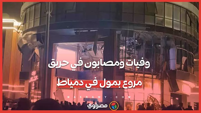 2026 3 20 14 23 34 575