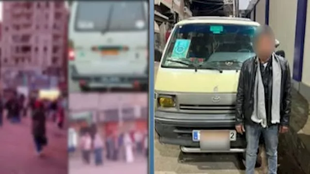 2026 3 23 22 44 22 610