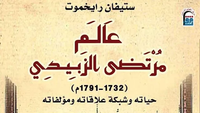 2026 3 23 23 56 21 912