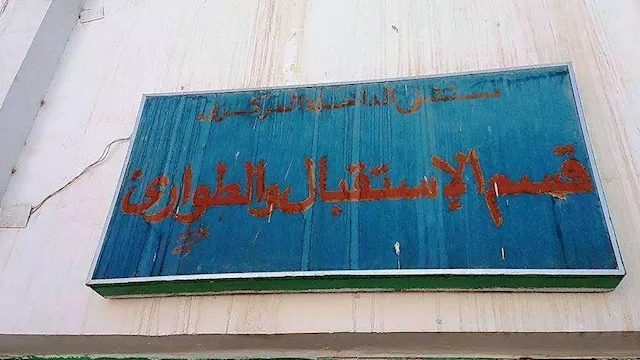 2026 3 24 15 15 50 663