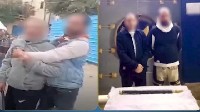 2026 3 24 16 17 54 239