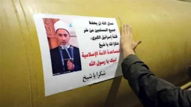 2026 3 27 20 3 33 239