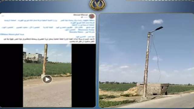 2026 3 28 13 25 11 395