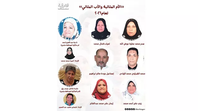 2026 3 28 16 56 19 585