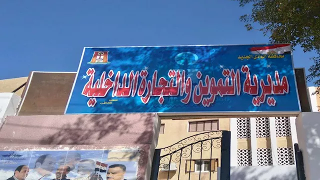 2026 3 2 23 14 34 845