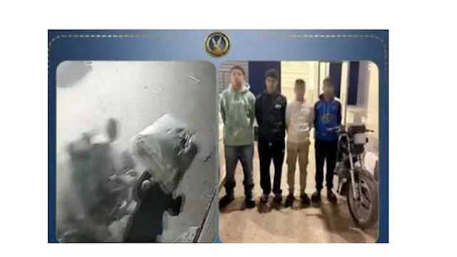 2026 3 5 13 32 15 848