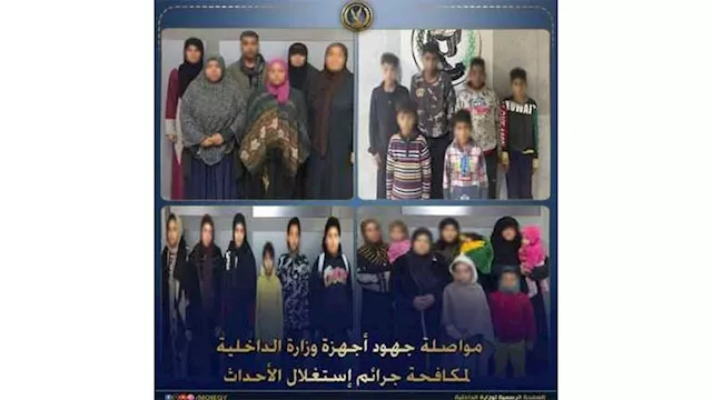 2026 3 5 15 19 10 791