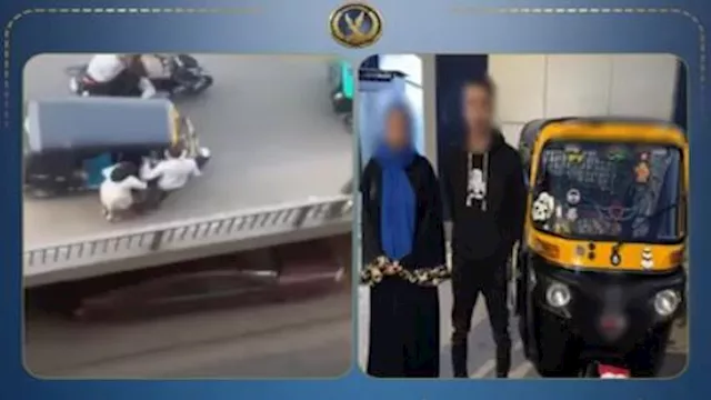 2026 3 5 15 22 43 470