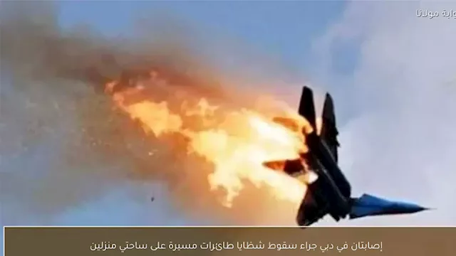 2026 3 6 16 8 33 996 1