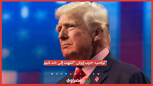 2026 3 9 23 31 49 802