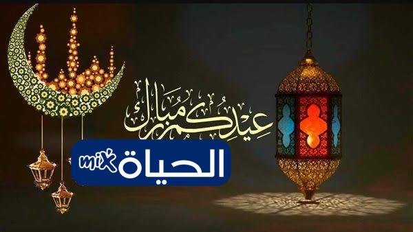 D8A3D981D8B6D984 D8B1D8B3D8A7D8A6D984 D8AAD987D986D8A6D8A9 D8B9D98AD8AF D8A7D984D981D8B7D8B1 1447