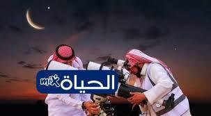 D8A7D984D8B3D8B9D988D8AFD98AD8A9 D8AAD8B9D984D986 D8AAD8B9D8B0D8B1 D8B1D8A4D98AD8A9 D987D984D8A7D984 D8B4D988D8A7D984 1447D987D980