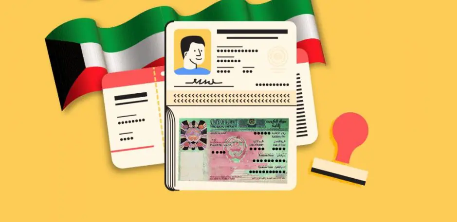 D8AAD8ACD8AFD98AD8AF D8A7D984D8A5D982D8A7D985D8A9 D981D98A D8A7D984D983D988D98AD8AA D8A3D988D986 D984D8A7D98AD986.jpg