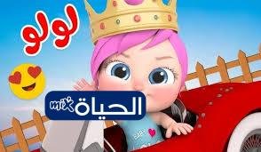 D8AAD8B1D8AFD8AF D982D986D8A7D8A9 D988D986D8A7D8B3D8A9 2026 D8B9D984D989 D986D8A7D98AD984 D8B3D8A7D8AA D988D8B9D8B1D8A8 D8B3D8A7D8AA