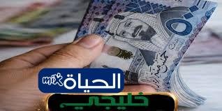 D8AAD981D8A7D8B5D98AD984 D8B5D8B1D981 D8A7D984D985D983D8B1D985D8A9 D8A7D984D985D984D983D98AD8A9 D981D98A D8B1D985D8B6D8A7D986 1447