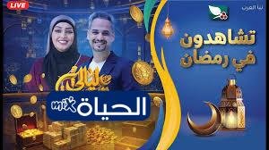 D8AED8B7D988D8A7D8AA D8A7D984D8A7D8B4D8AAD8B1D8A7D983 D981D98A D985D8B3D8A7D8A8D982D8A9 D984D98AD8A7D984D98A D8A7D984D8B3D8B9D98AD8AFD8A9 2026 1