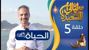 D8AED8B7D988D8A7D8AA D8A7D984D8A7D8B4D8AAD8B1D8A7D983 D981D98A D985D8B3D8A7D8A8D982D8A9 D984D98AD8A7D984D98A D8A7D984D8B3D8B9D98AD8AFD8A9 2026