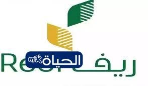 D8AED8B7D988D8A7D8AA D8A7D984D8AAD8B3D8ACD98AD984 D981D98A D8AFD8B9D985 D8B1D98AD981 1447 D988D8A7D984D8B4D8B1D988D8B7 D8A7D984D983D8A7D985D984D8A9