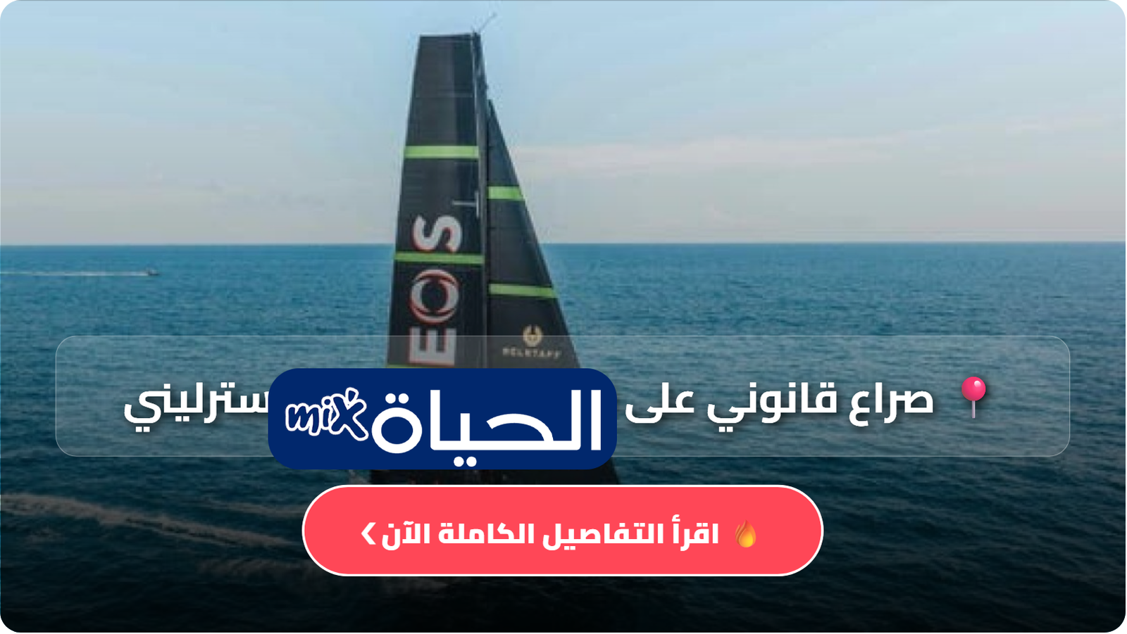 D8B5D8B1D8A7D8B9 D982D8A7D986D988D986D98A D8B9D984D989 D982D8A7D8B1D8A8 D8A8D980180 D985D984D98AD988D986 D8A5D8B3D8AAD8B1D984D98AD986D98A