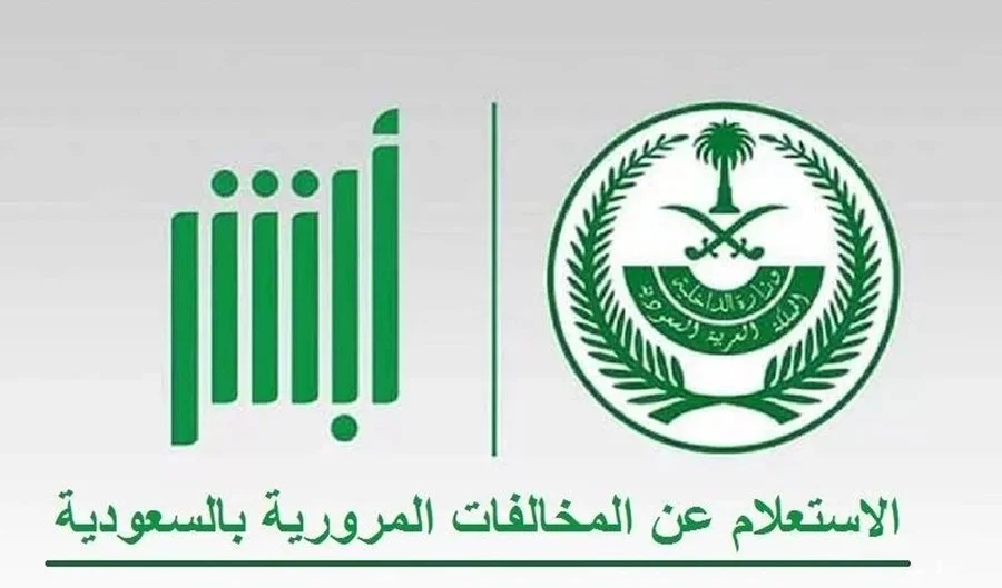 D983D98AD981D98AD8A9 D8AAD8B3D8AFD98AD8AF D8A7D984D985D8AED8A7D984D981D8A7D8AA D8A7D984D985D8B1D988D8B1D98AD8A9 D981D98A D8A7D984D8B3D8B9D988D8AFD98AD8A9 1445