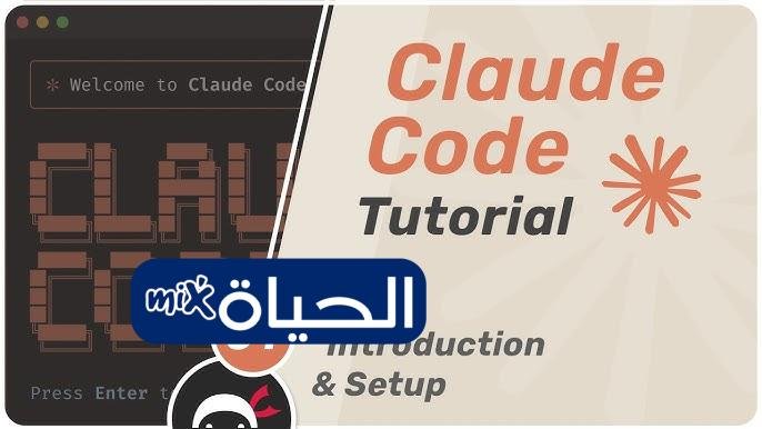 D985D98AD8B2D8A9 Auto Mode D985D986 Claude Code