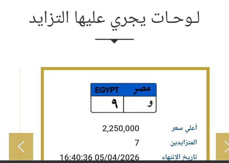 19 2026 639109930977332618 733