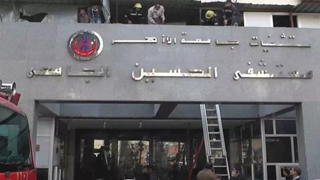 2016 2 12 16 40 39 545