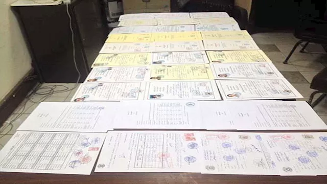 2017 2 12 15 9 11 792