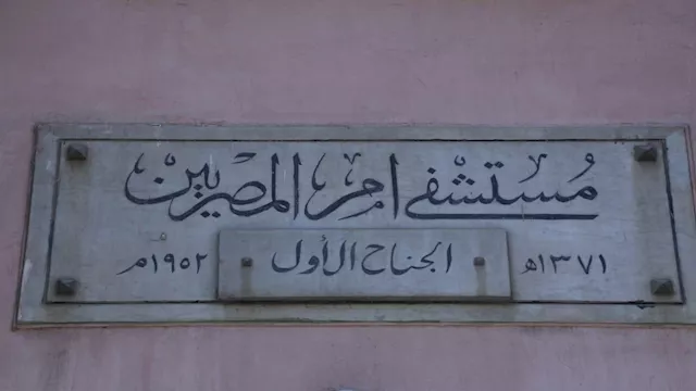 2020 6 23 15 28 21 972