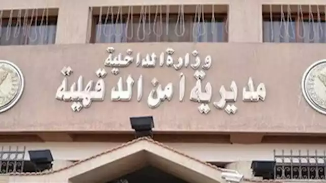 2024 11 6 11 48 21 445