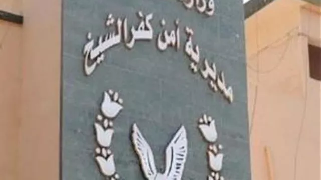 2024 3 8 15 56 46 837