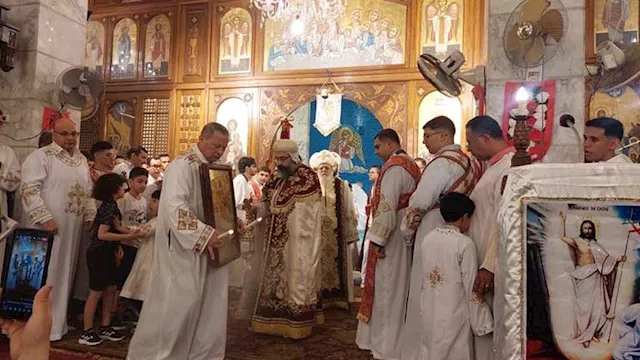 2024 5 5 0 11 39 536