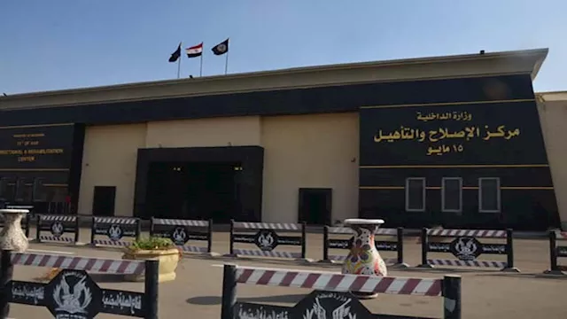 2025 12 30 15 15 23 169