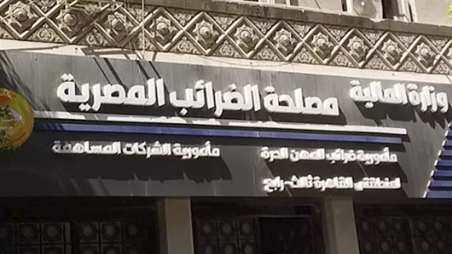 2025 6 29 15 14 7 344