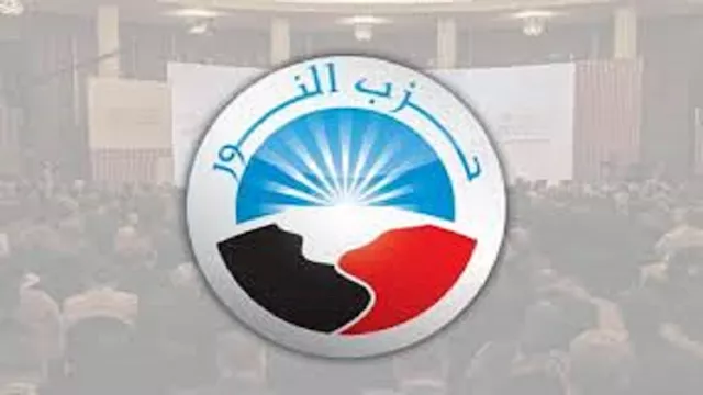 2025 7 14 16 19 58 949