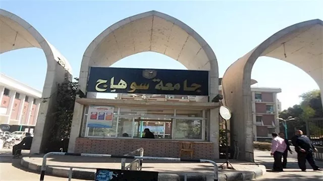 2026 1 14 11 2 52 12 1