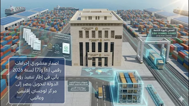 2026 3 31 23 59 43 267