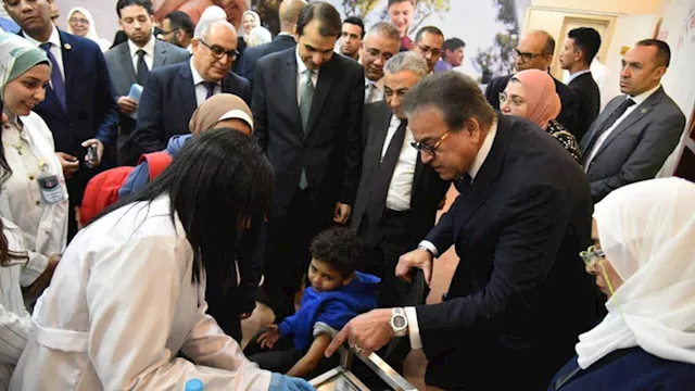 2026 4 11 23 33 47 640