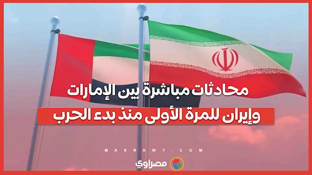 2026 4 15 19 32 21 499