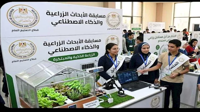 2026 4 16 12 32 58 533