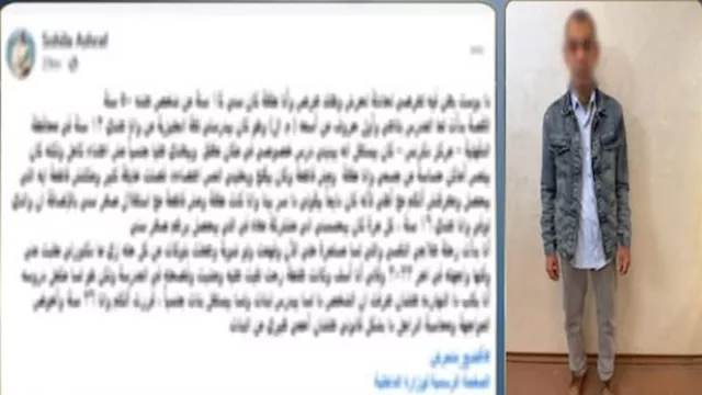 2026 4 17 17 12 27 216